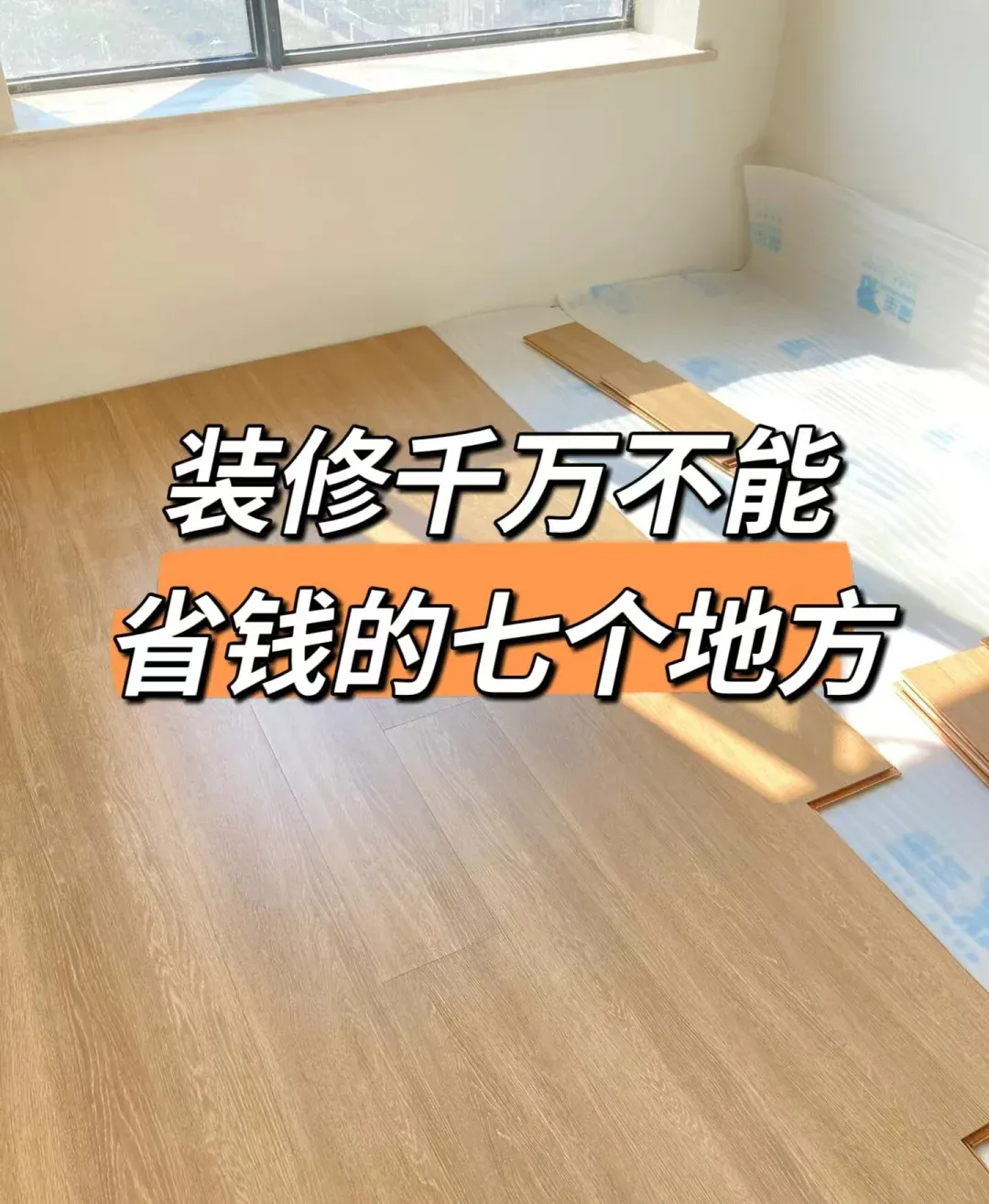 主要图片