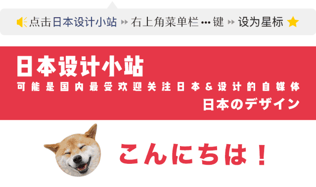 130米高空“挂”着睡！阿根廷巴塔哥尼亚OVO悬崖酒店，拿下2025巴黎DNA设计大奖-年度建筑设计奖！ - 图片 1