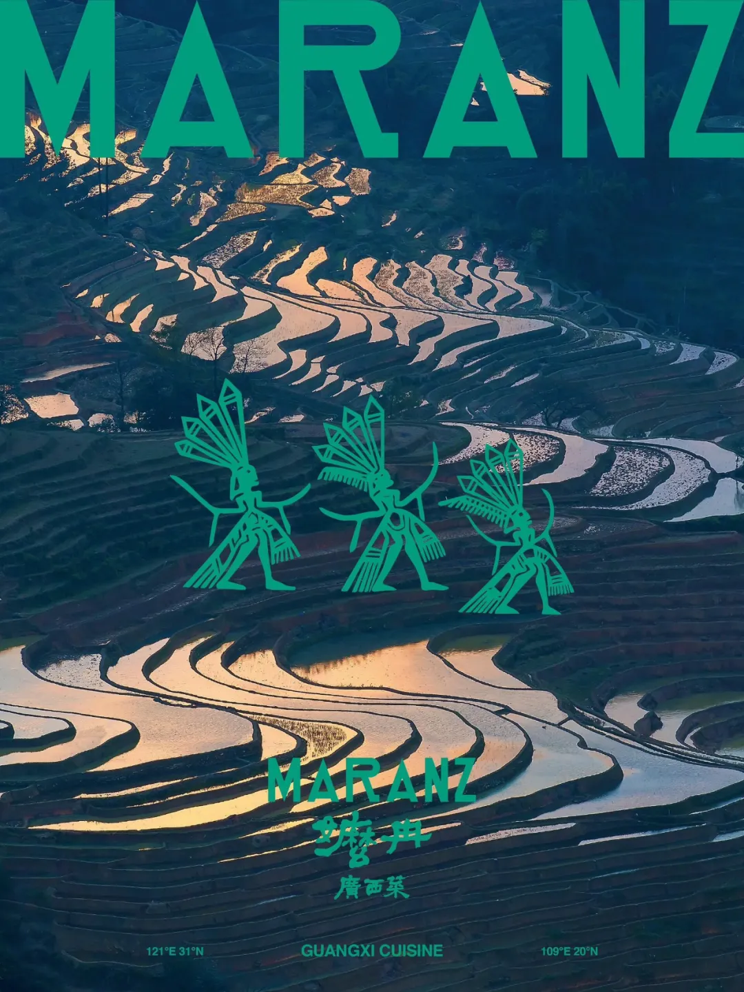 新闻配图 1