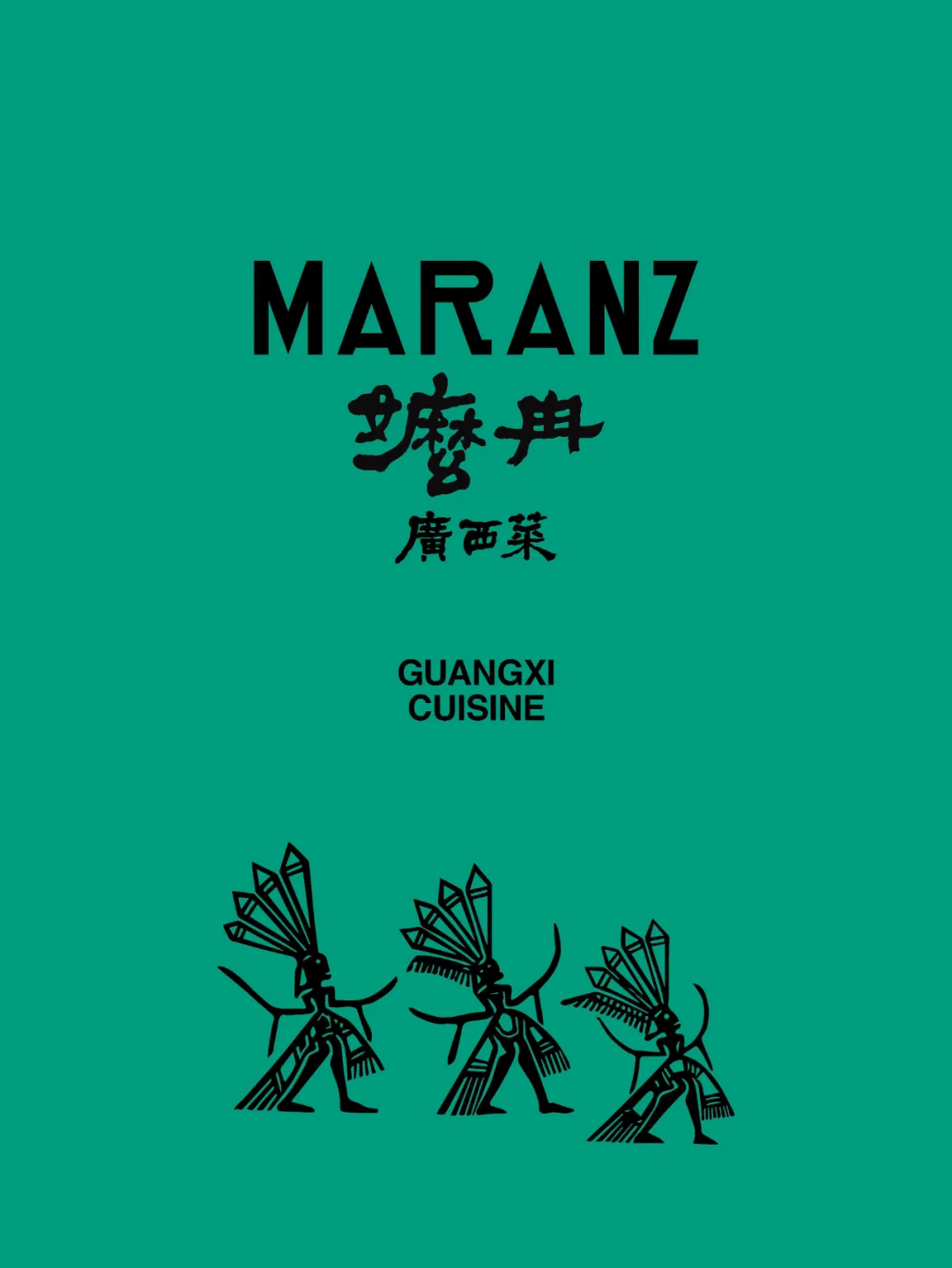 新闻配图 2