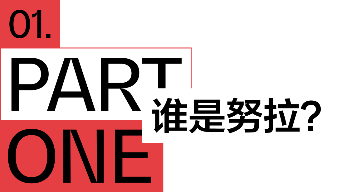 新闻配图 3