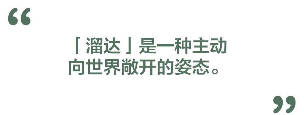 新闻配图 3