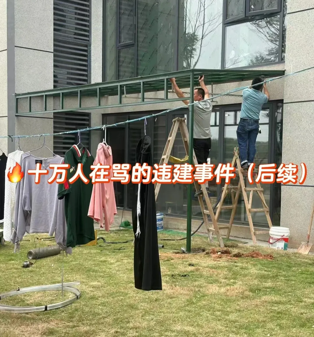 缩略图 2