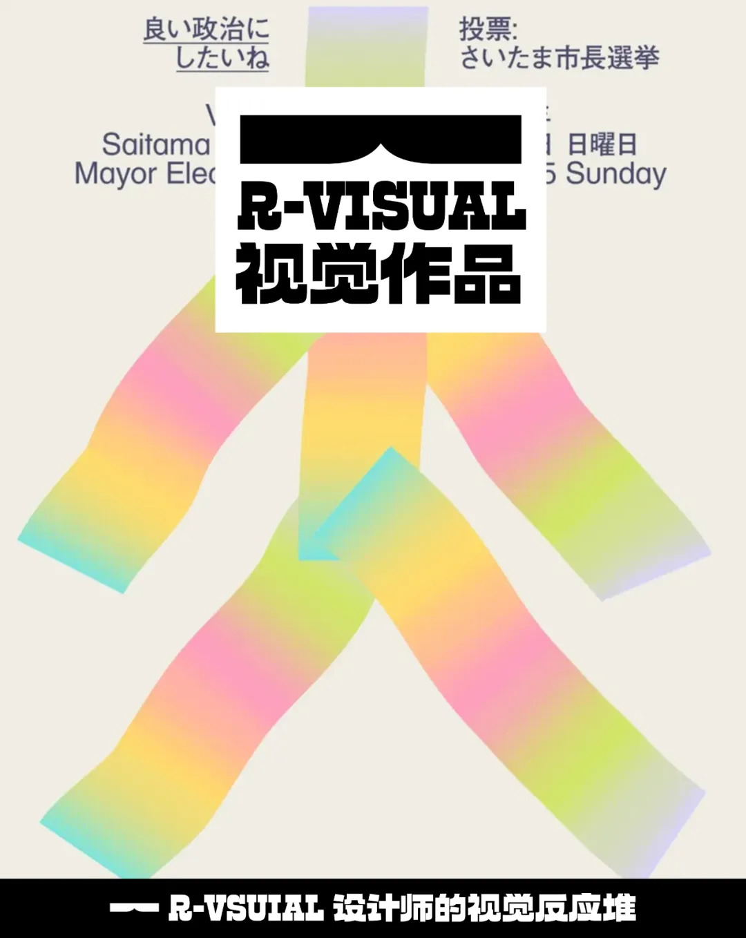 新闻配图 1