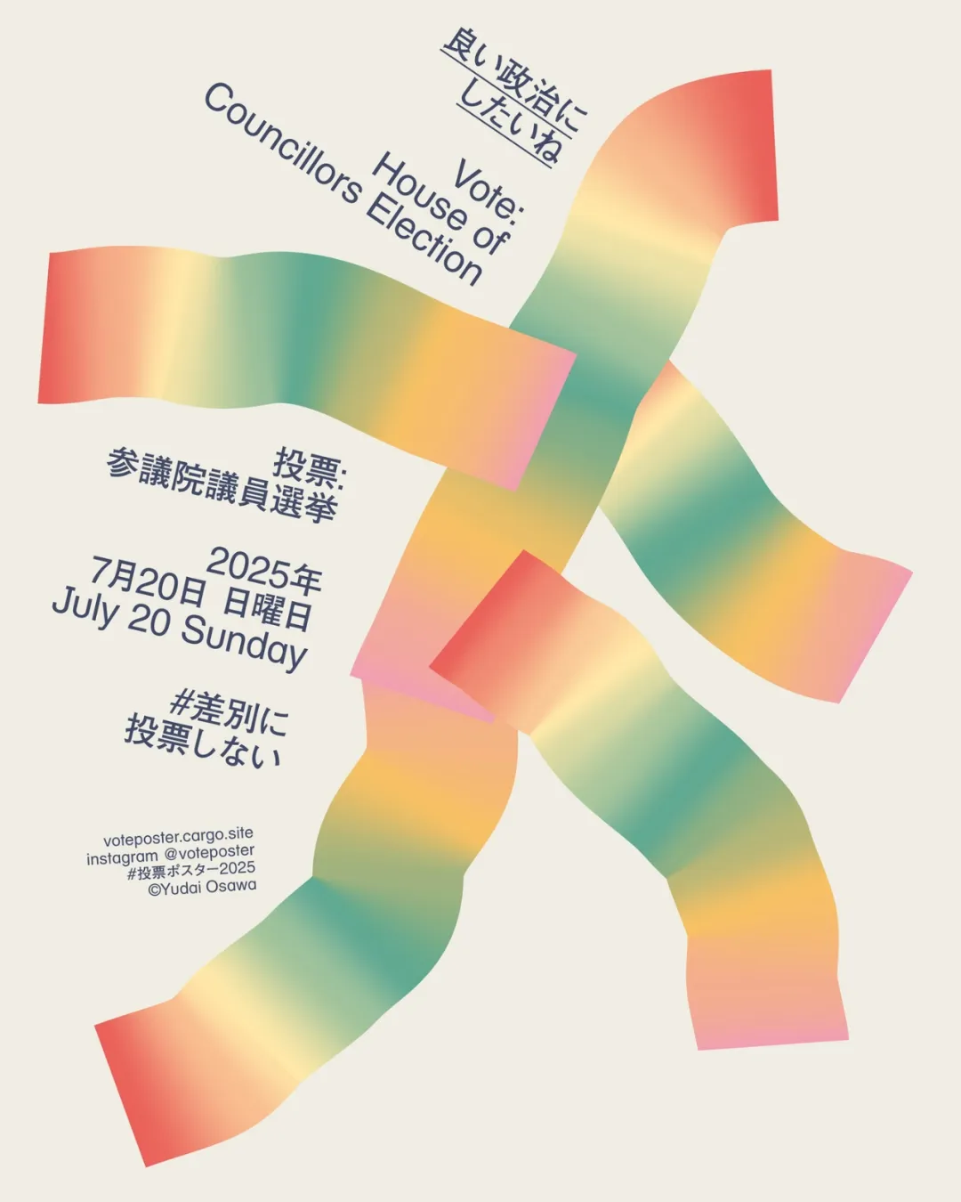 新闻配图 3