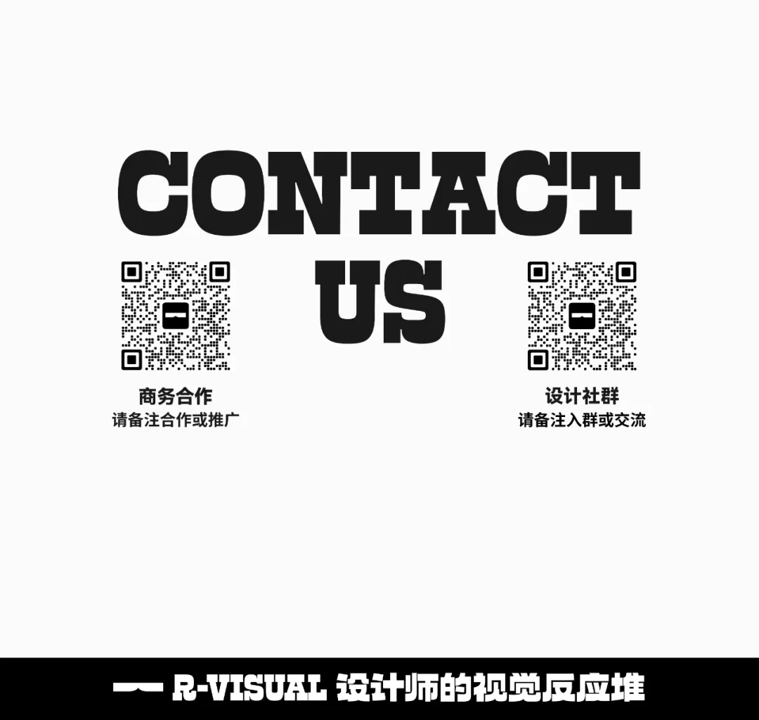 新闻配图
