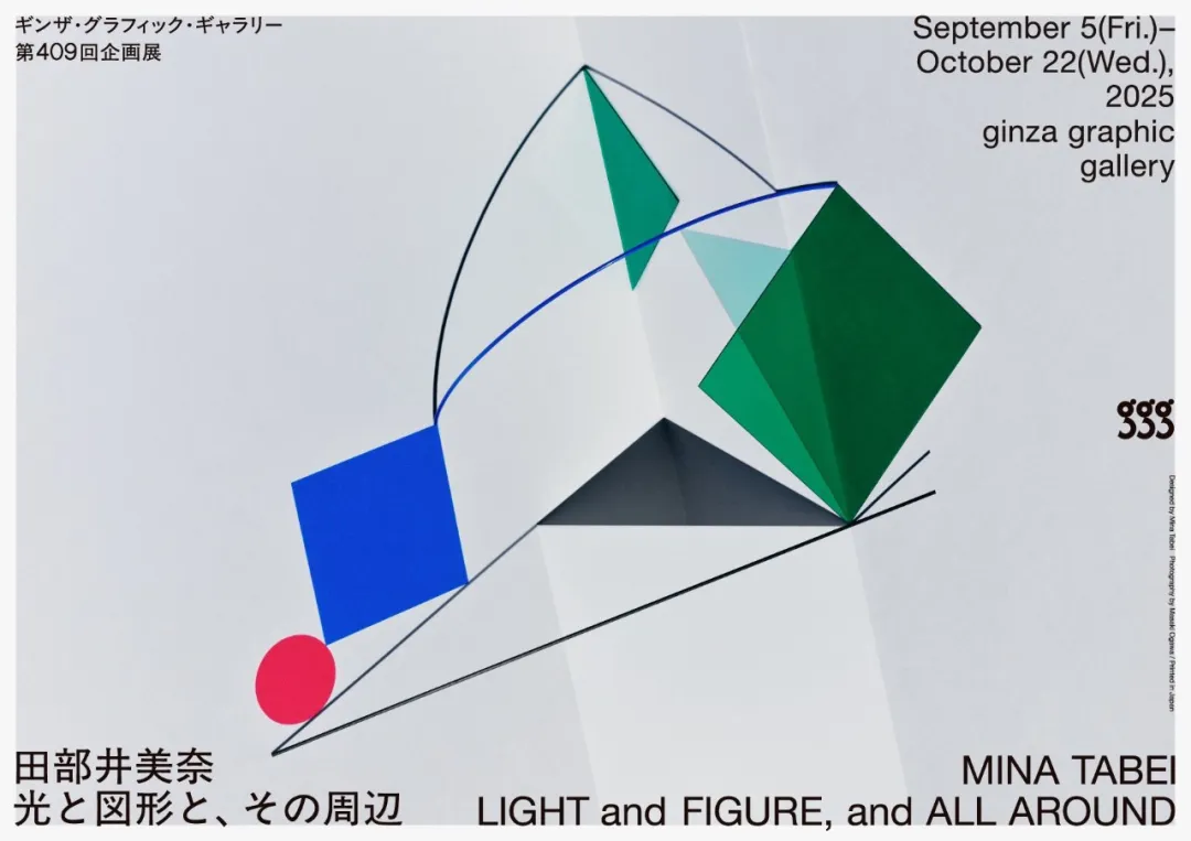 主要图片