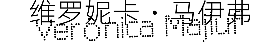 新闻配图 2