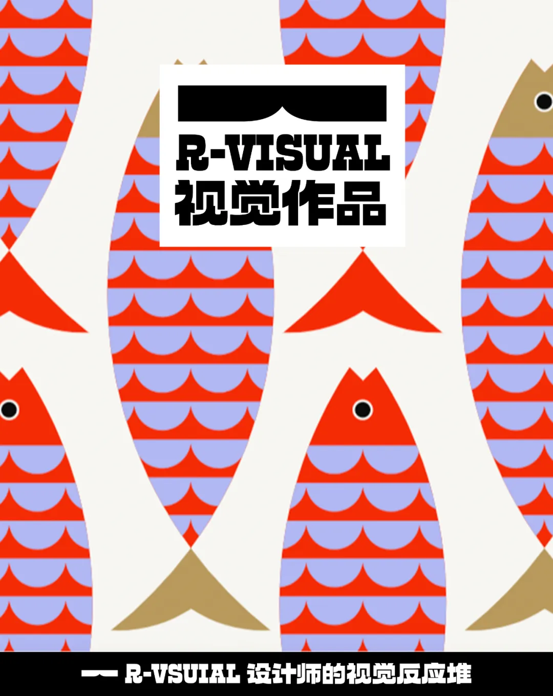 新闻配图 1