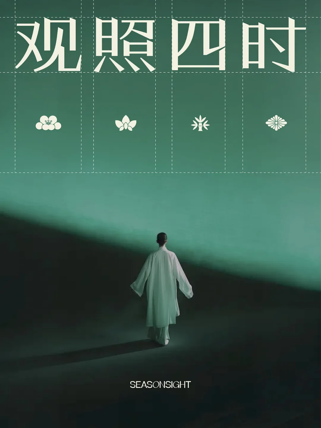 新闻配图 1