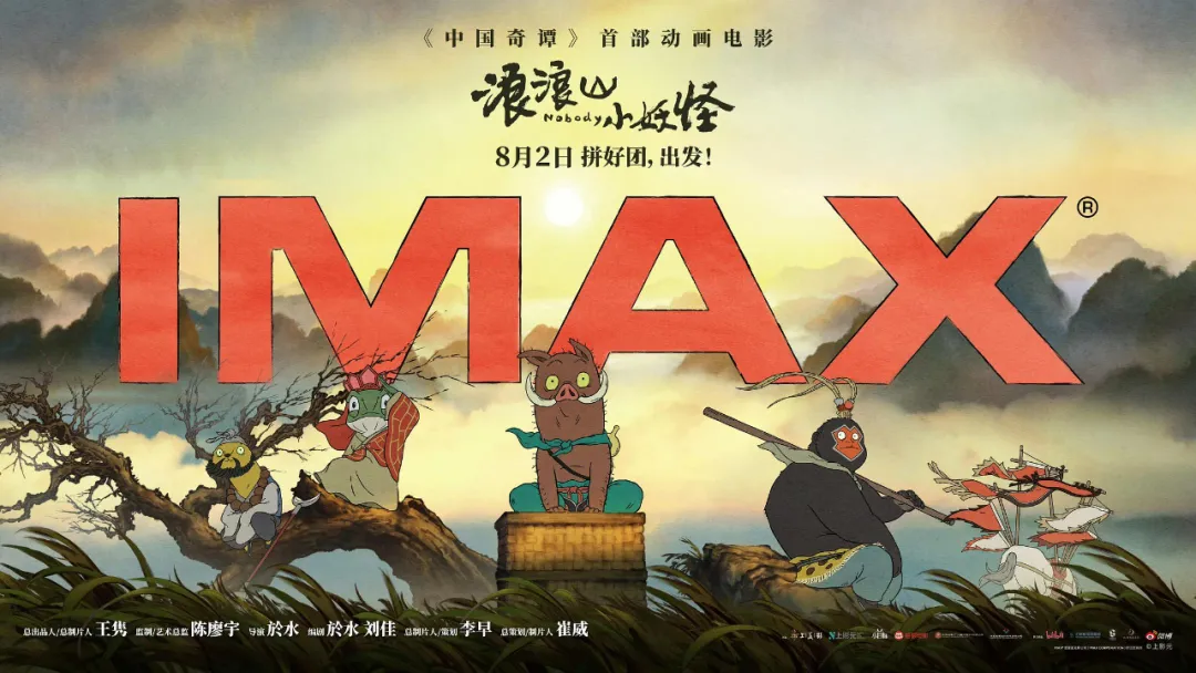 新闻配图 1