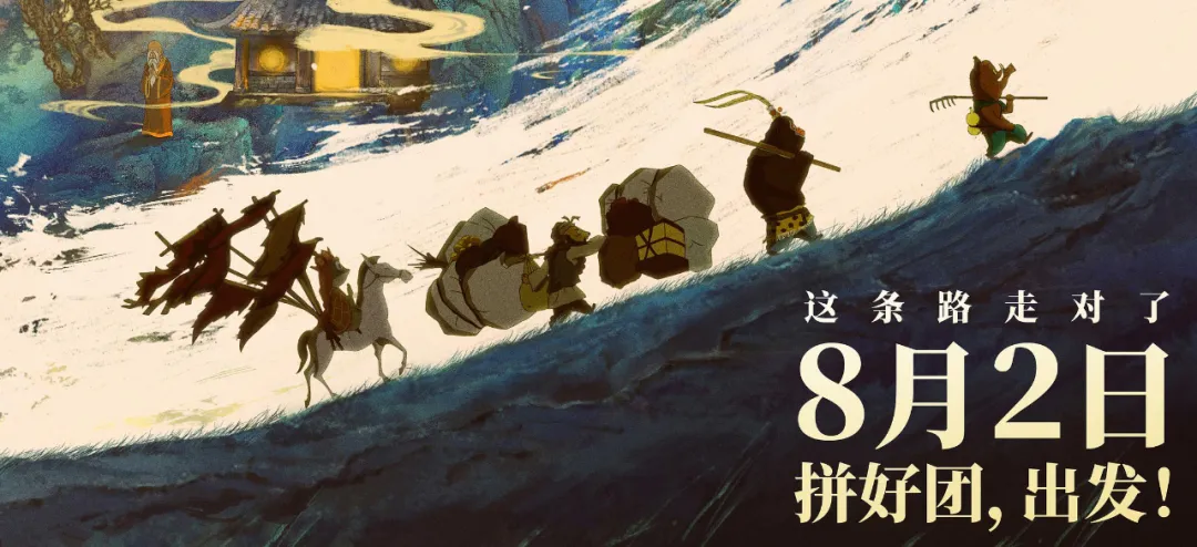 新闻配图 3