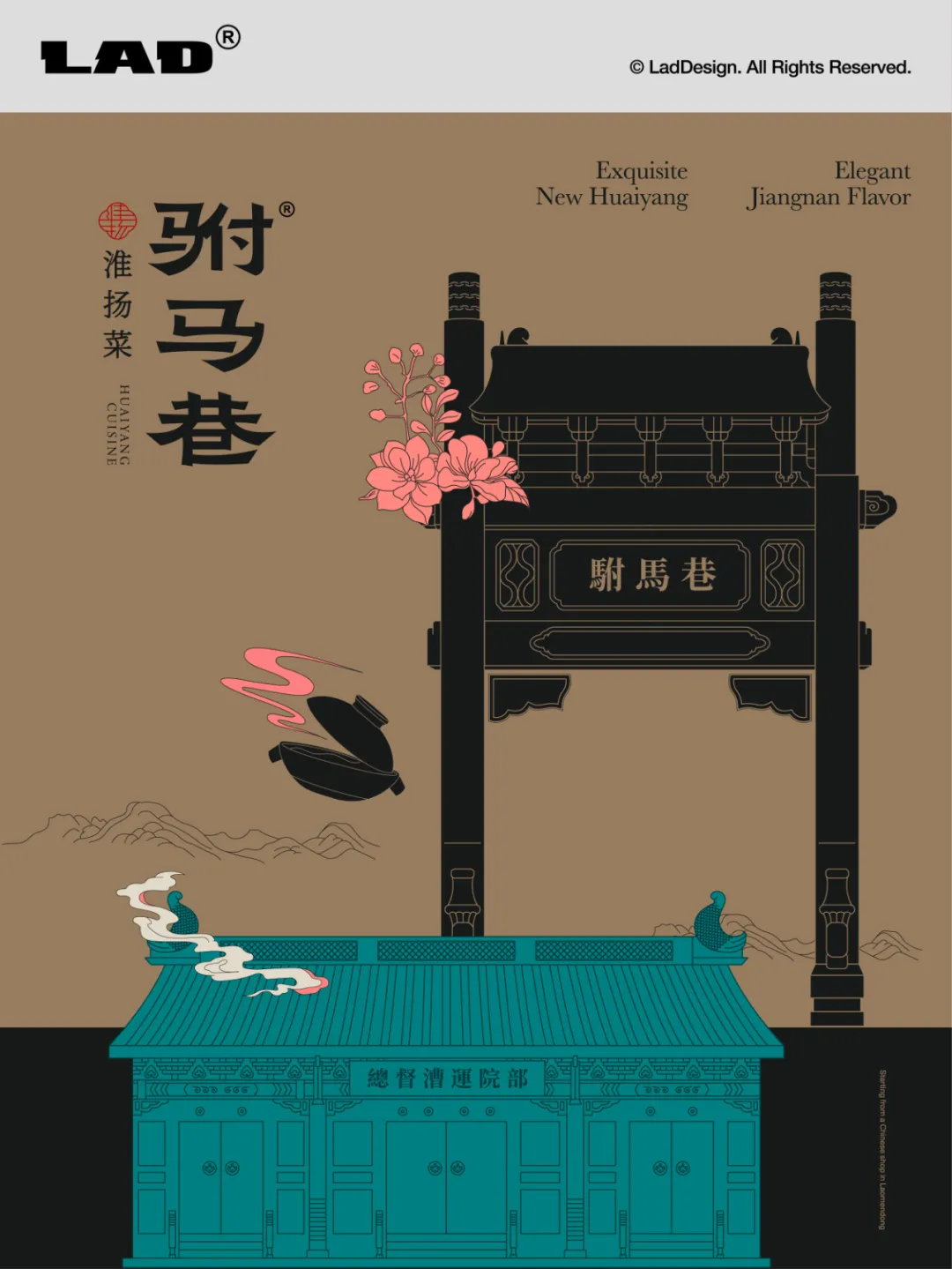 新闻配图 1