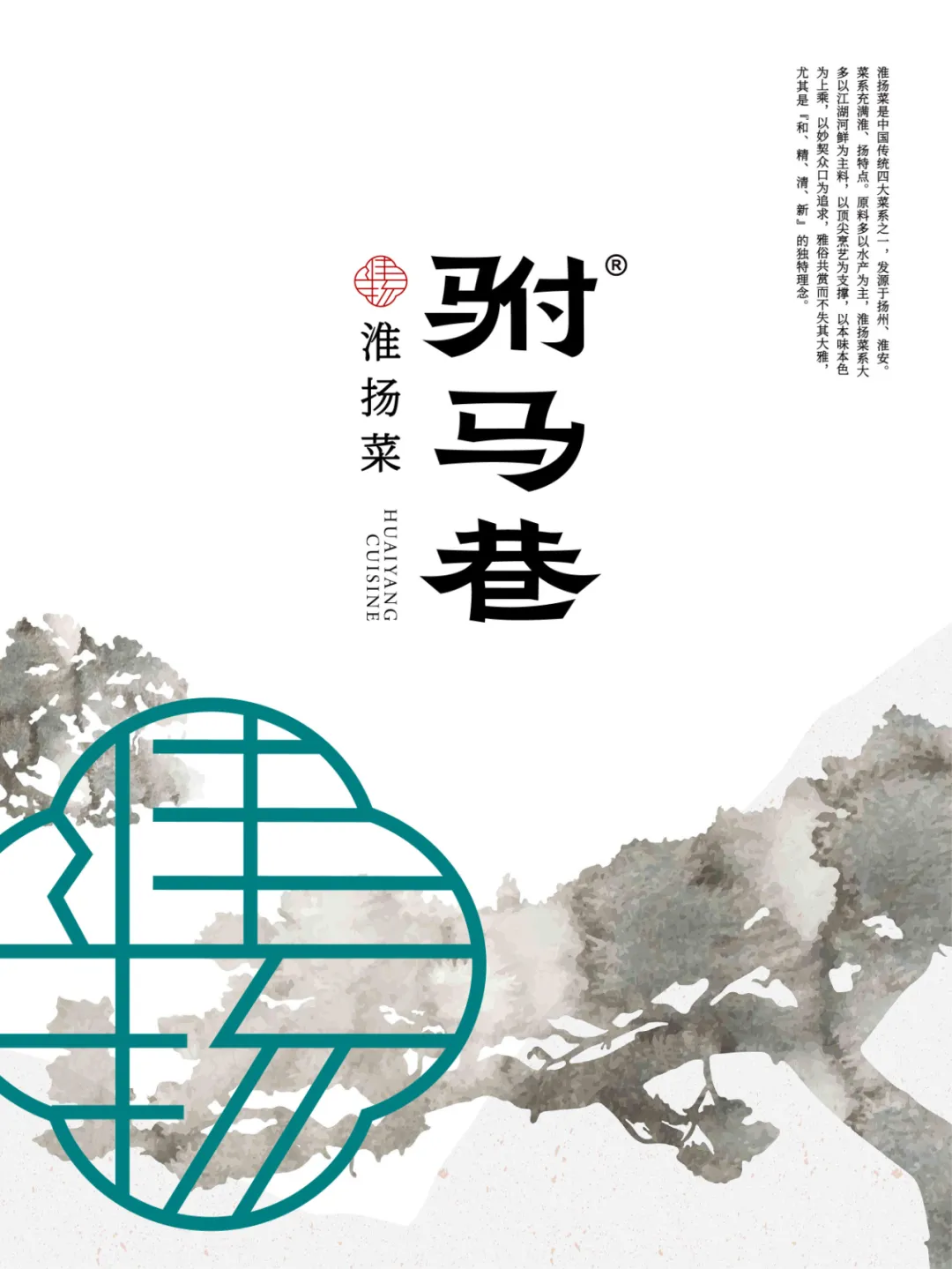 新闻配图 2