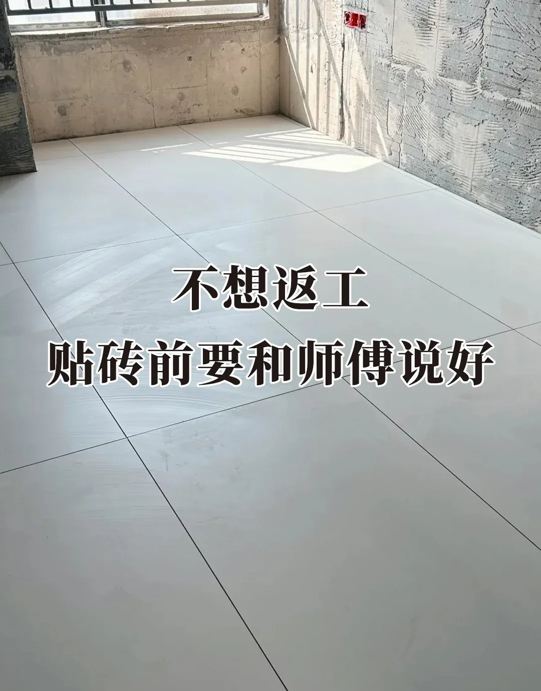新闻配图 1