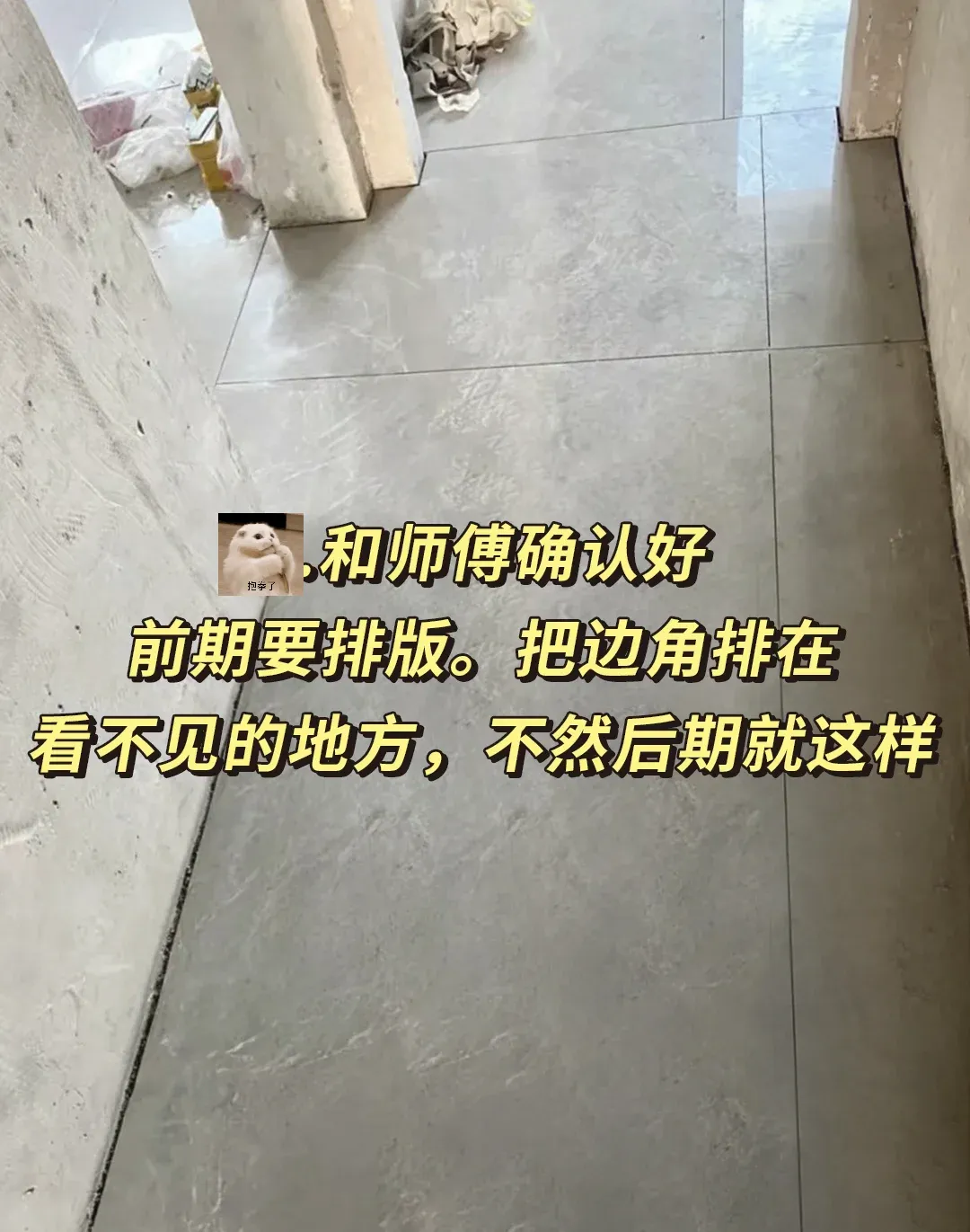 新闻配图 3