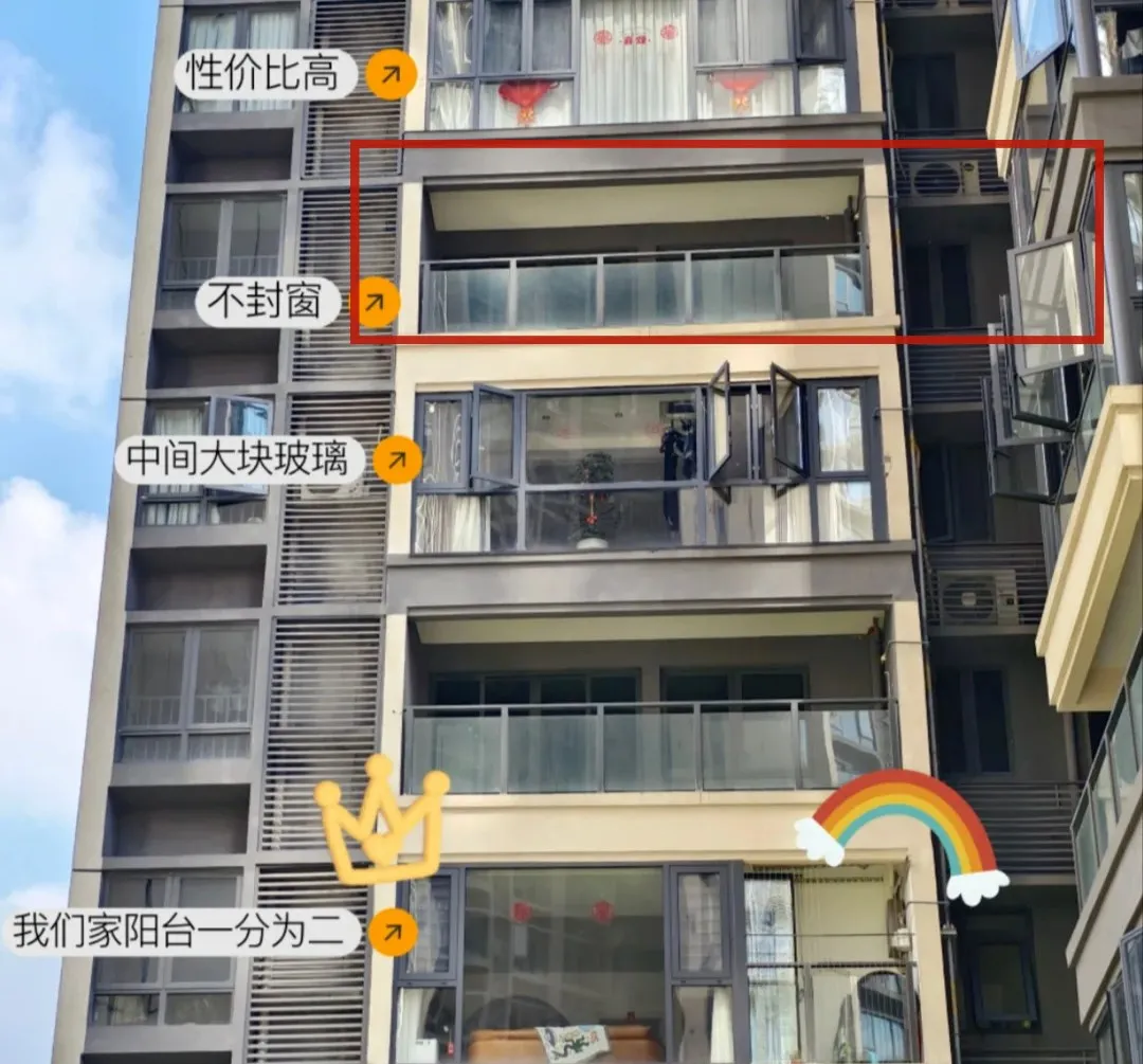 新闻配图 3