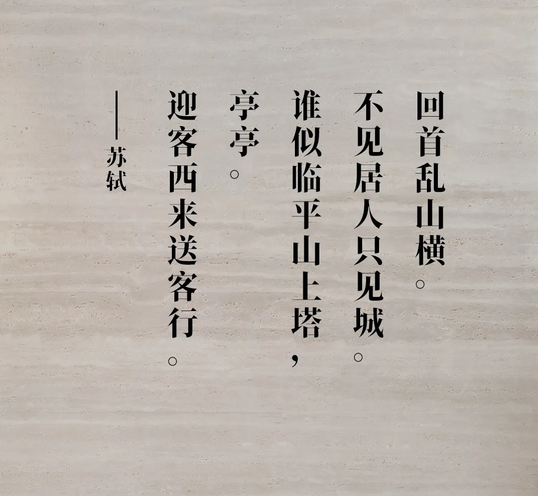 新闻配图
