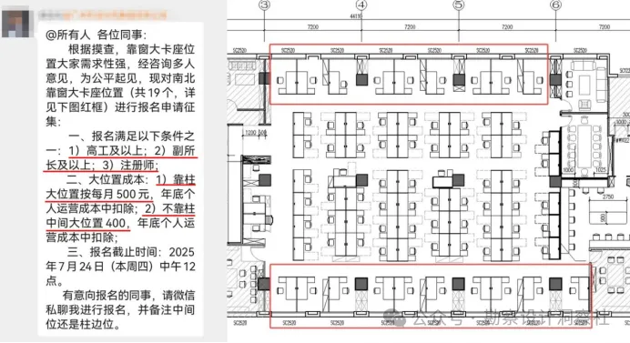 主要图片