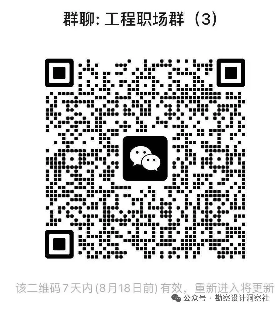 新闻配图