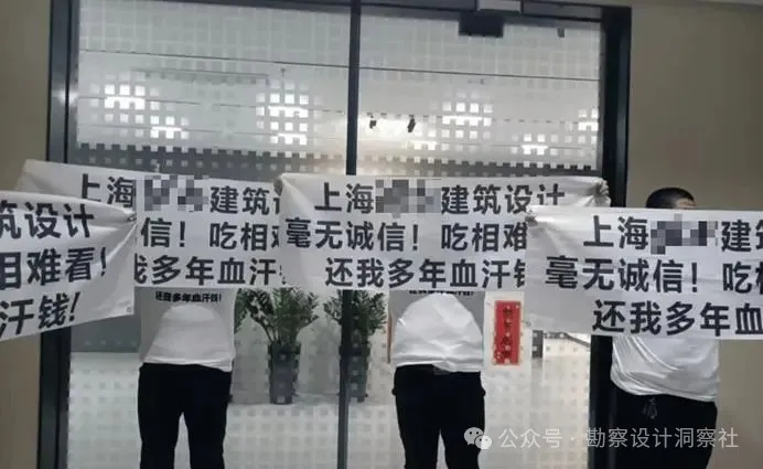 新闻配图 3