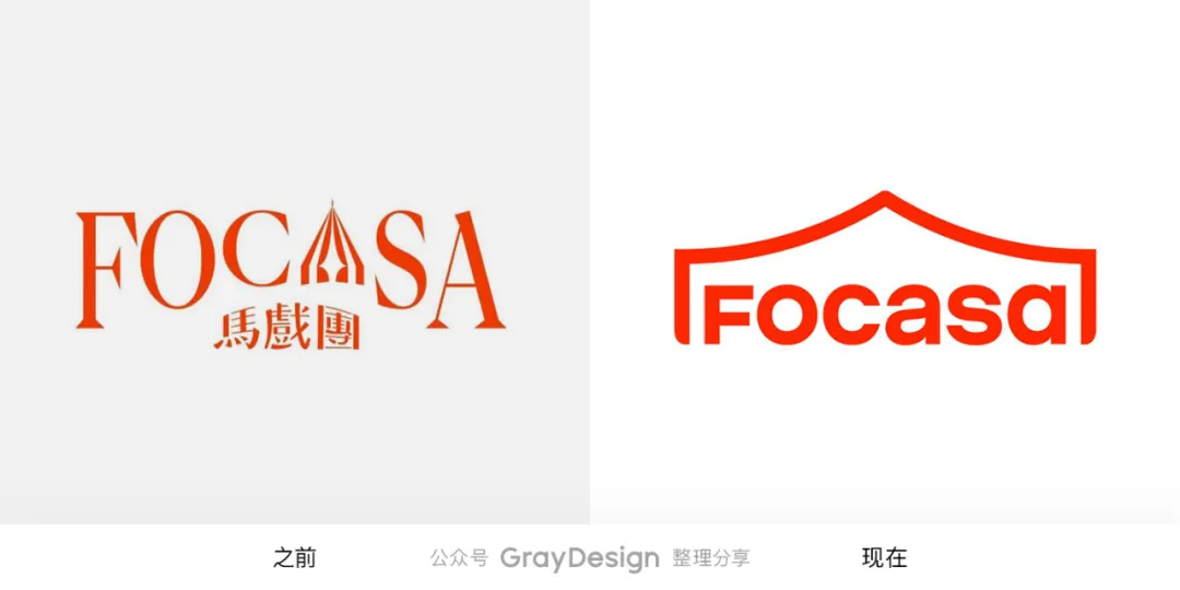 新闻配图 3