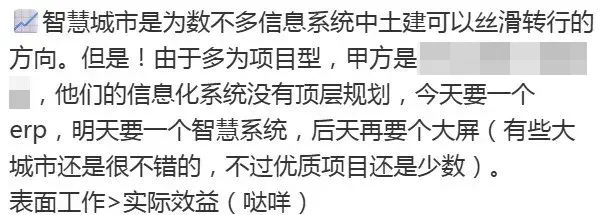 新闻配图 4