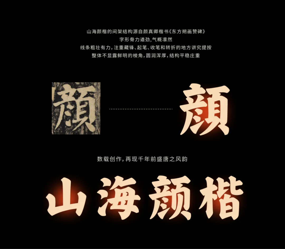 新闻配图 3