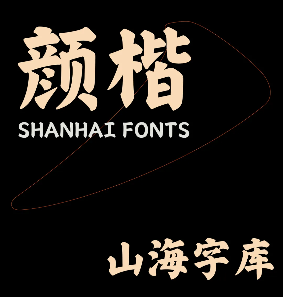 新闻配图 4