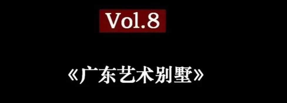 新闻配图 4