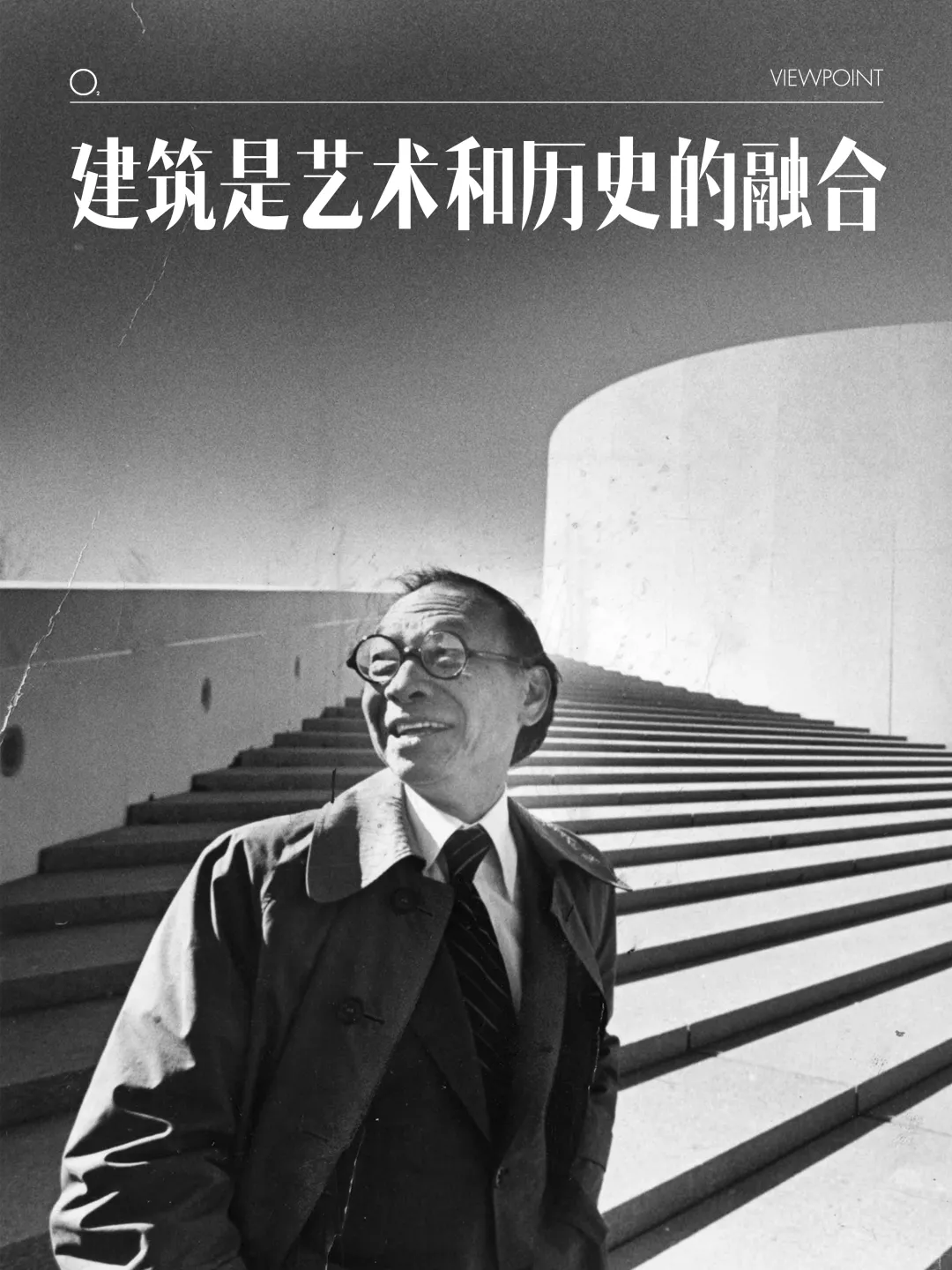 新闻配图 2