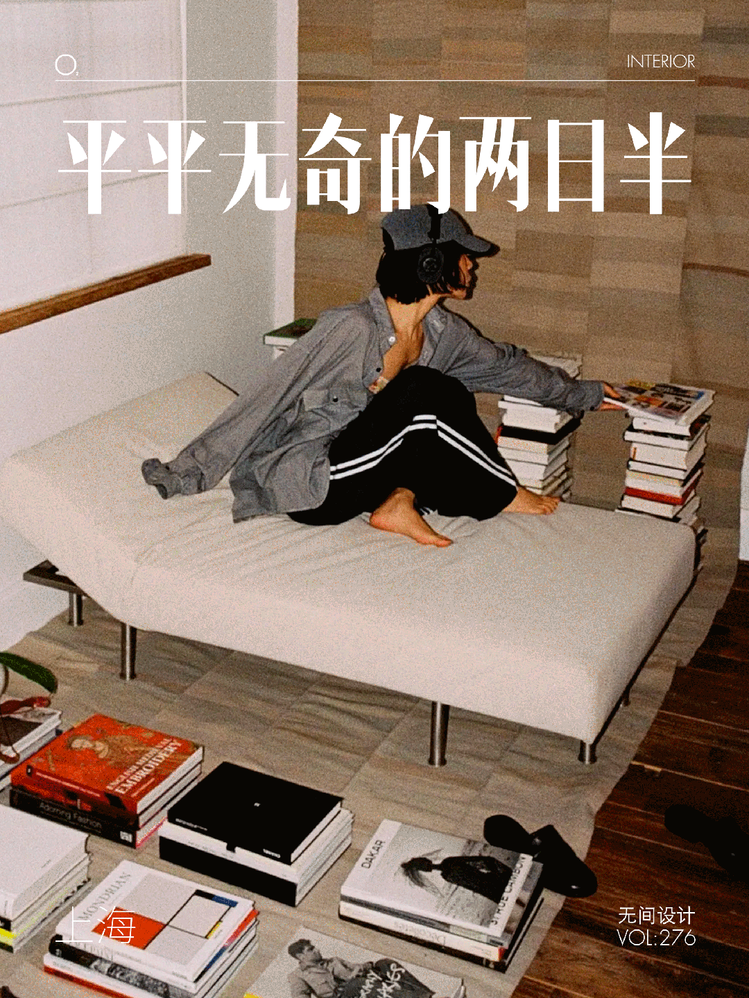 新闻配图 2
