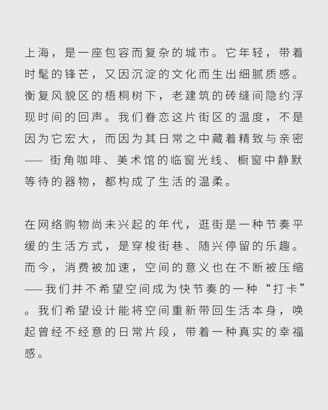 新闻配图 3