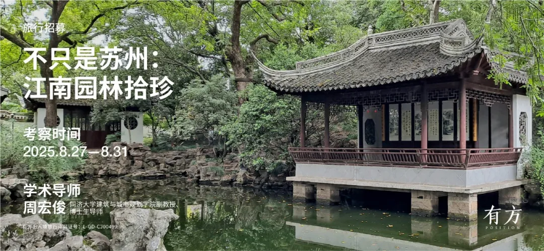 新闻配图 1