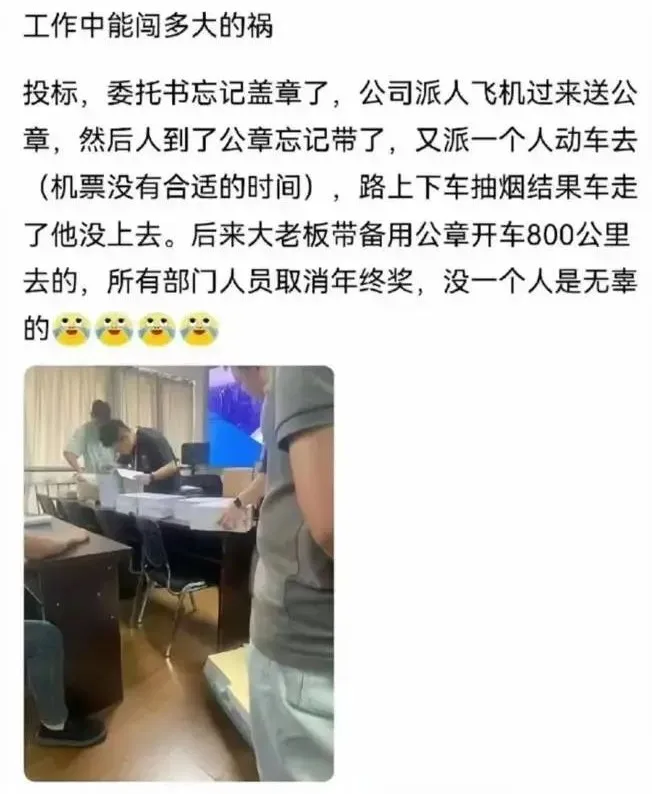 新闻配图 3