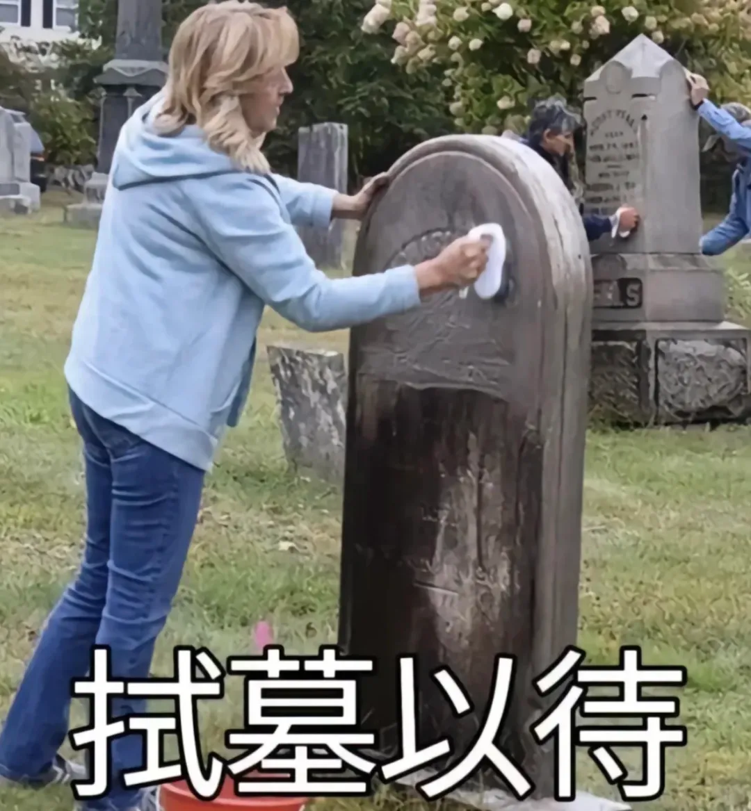 新闻配图 4