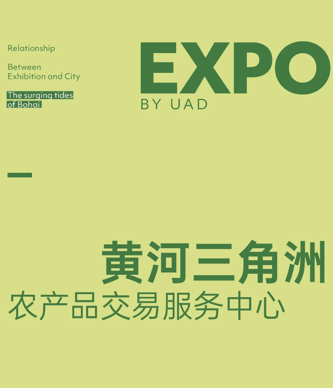新闻配图 3
