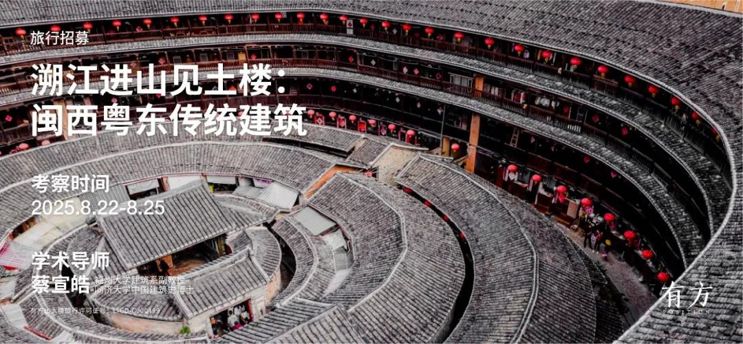 新闻配图 1