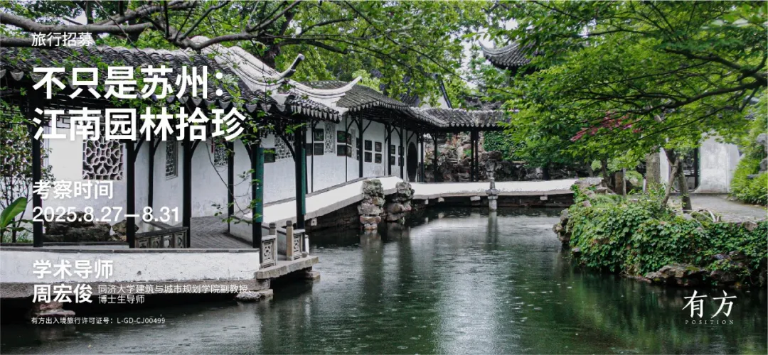 新闻配图 2