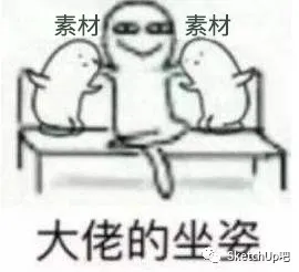 新闻配图 2