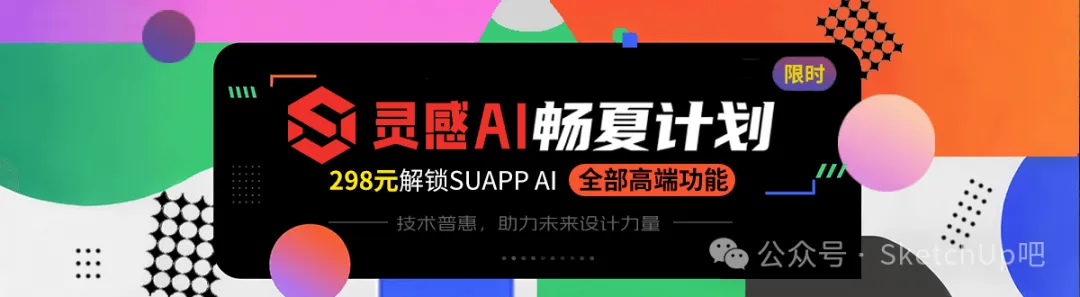 新闻配图 1
