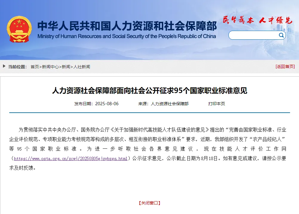 缩略图 1