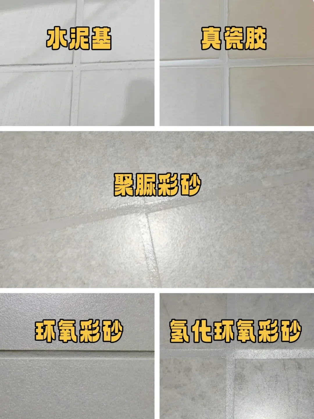 新闻配图
