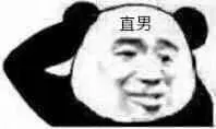 加班没陪女友打卡！SketchUp五岔子大桥教程来了 - 图片 5