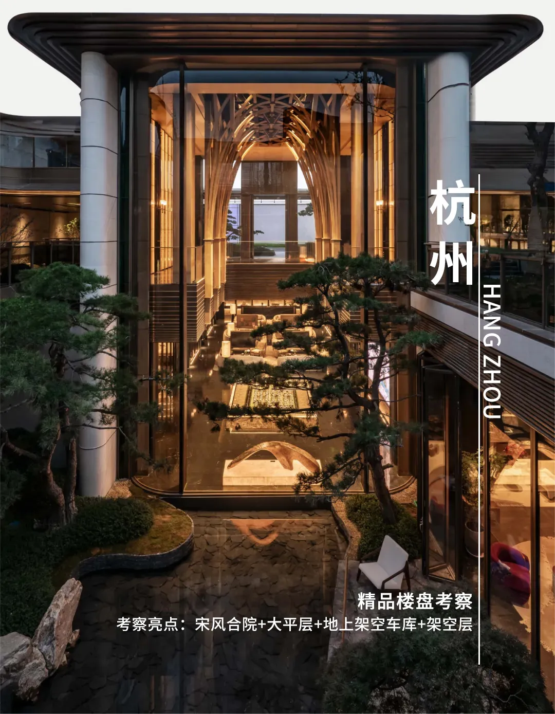 新闻配图