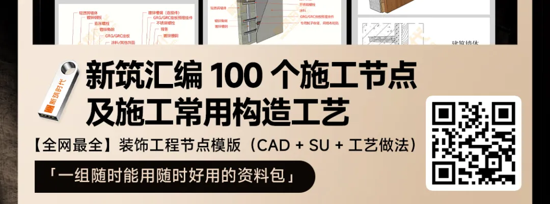 新闻配图 1