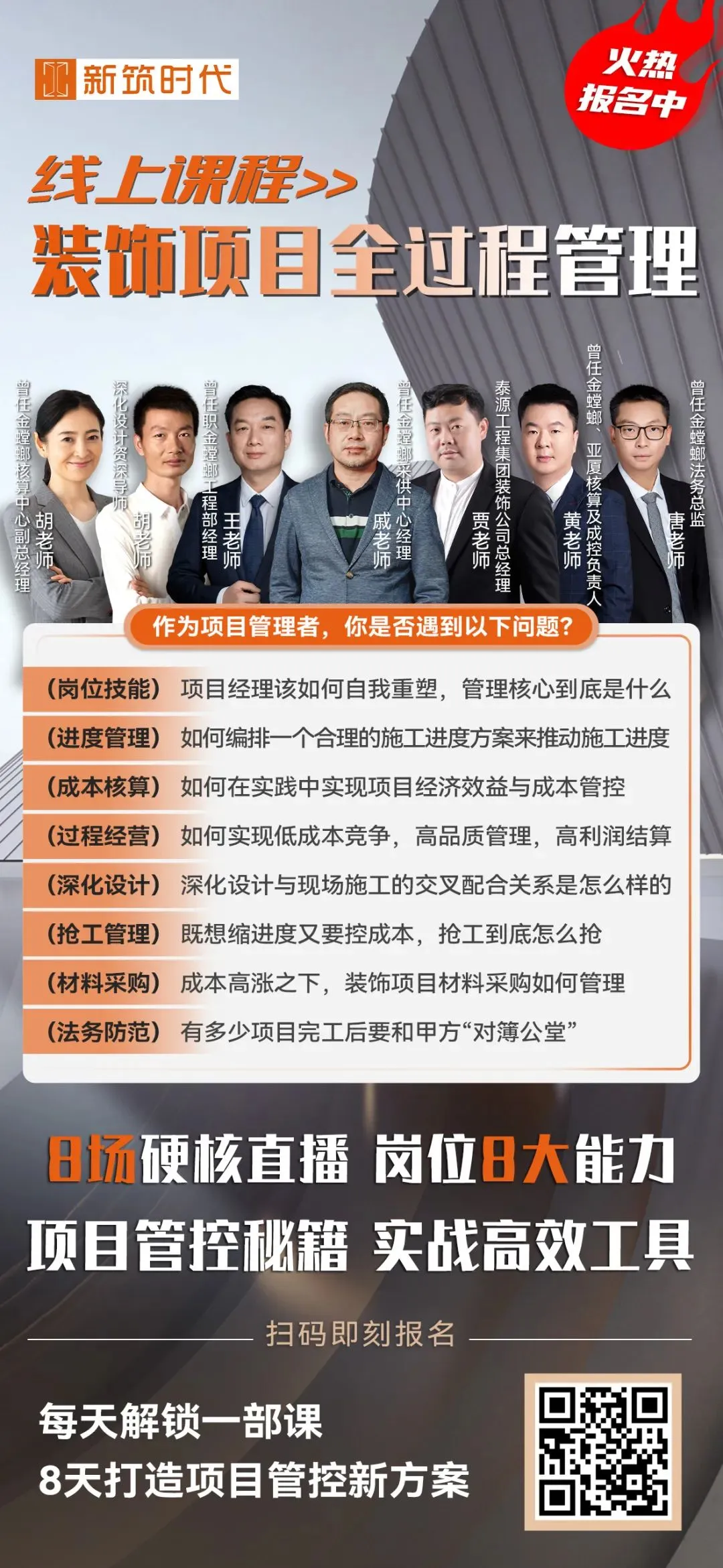 缩略图 1