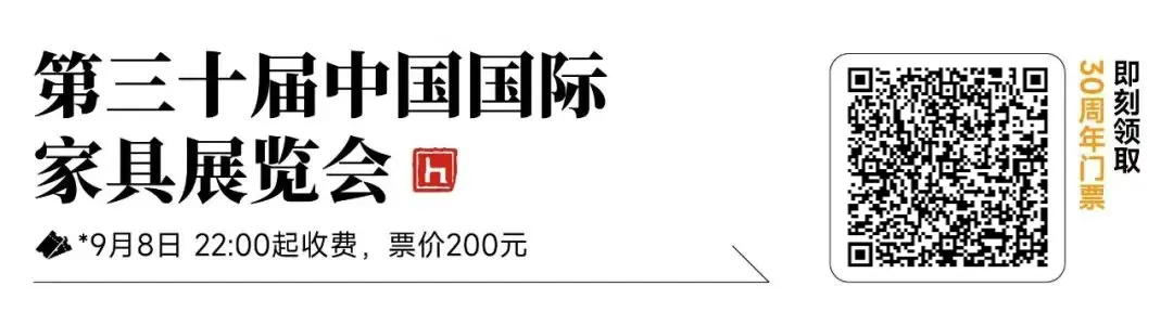 新闻配图 1