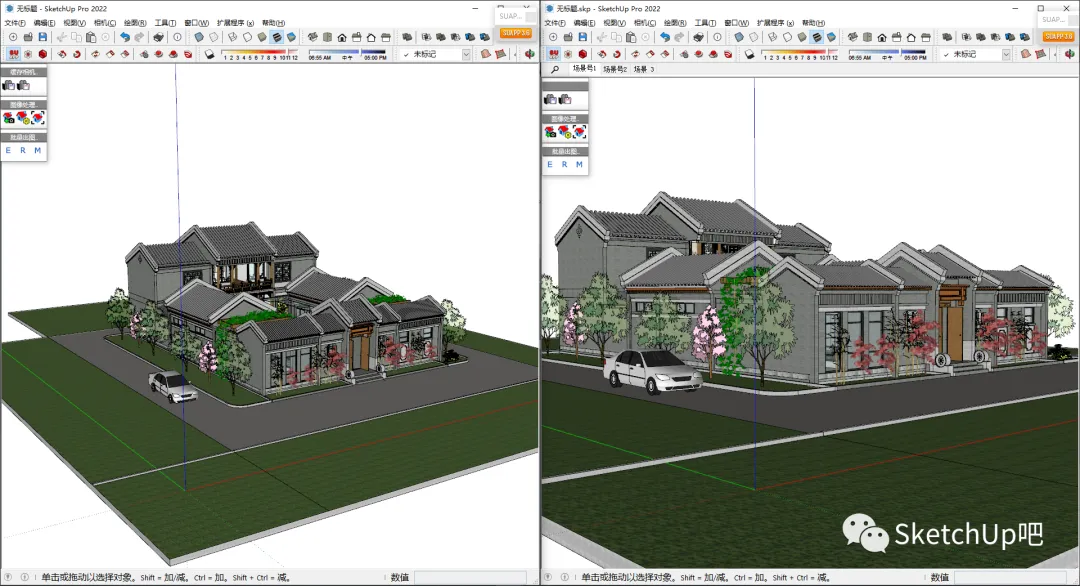 SketchUp模型视角/出图烦？用SUAPP插件搞定还送包 - 图片 6