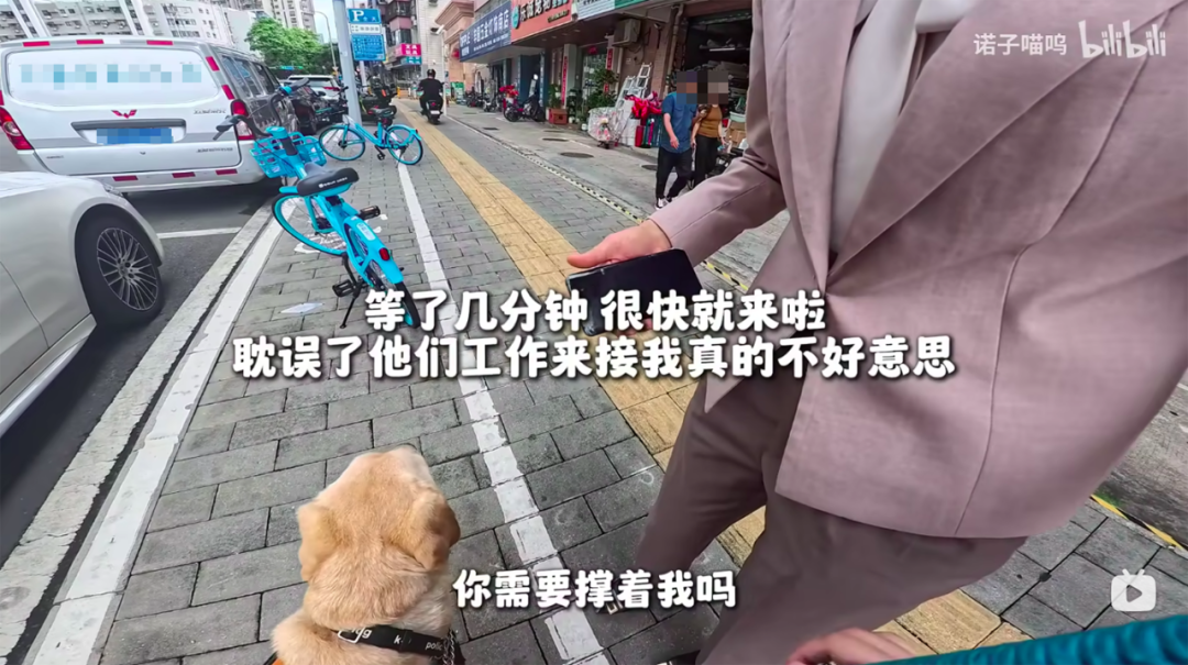视障设计师助力！锦江丽怡推视障友好服务获体验点赞 - 图片 7